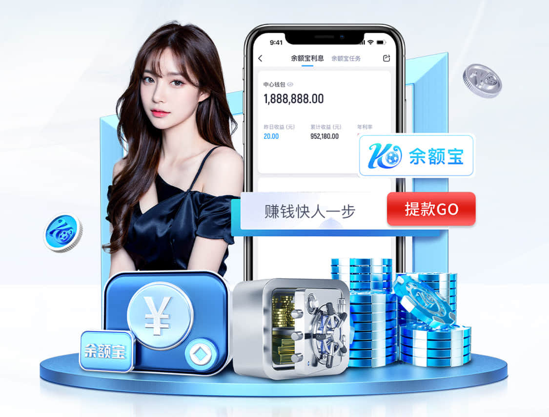 ayx游戏app @新初三，天津中考体育攻略请查收