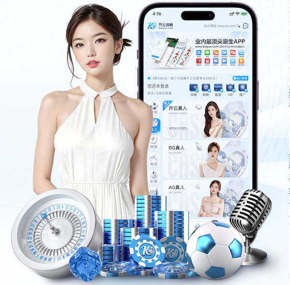 ayx游戏app 乒乓球台面用什么胶好粘