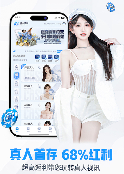 ayx游戏app 室内健身的作用是什么原理