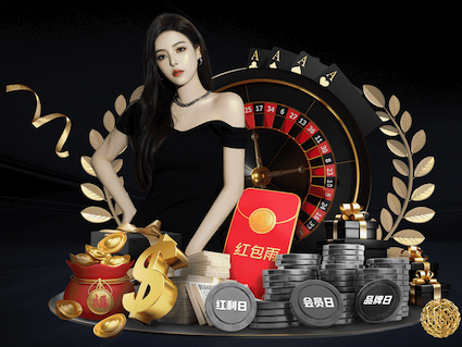 ayx游戏app 最贵的乒乓球台子
